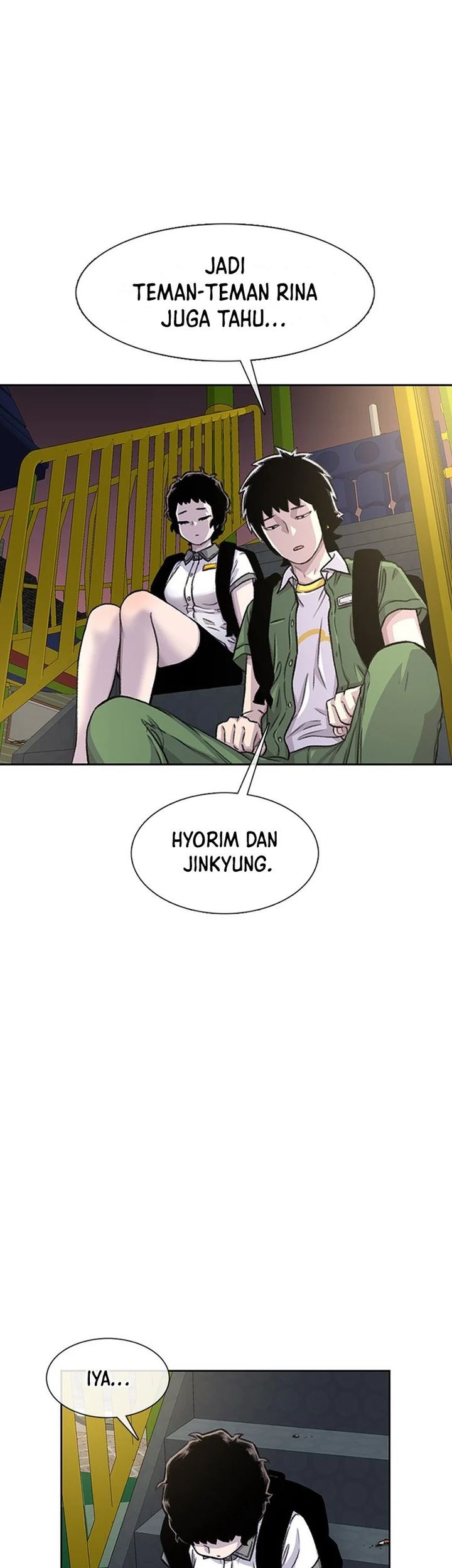 Star Ginseng Store Chapter 74 Gambar 3