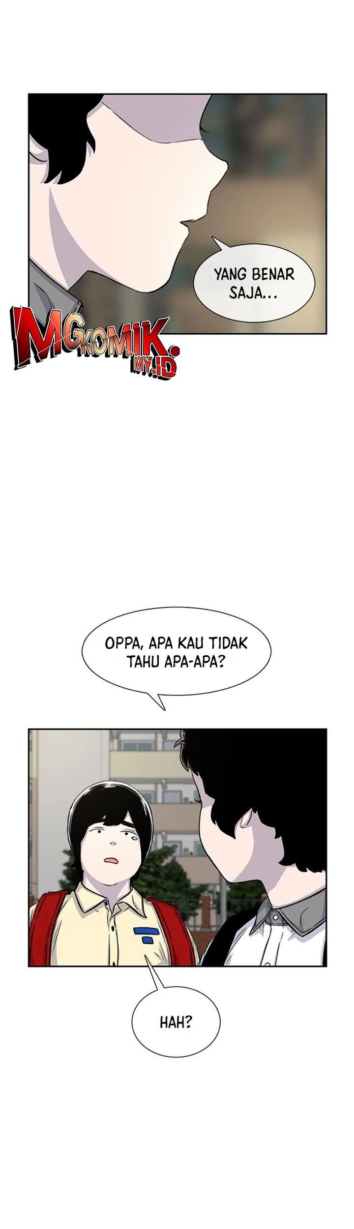 Star Ginseng Store Chapter 74 Gambar 58