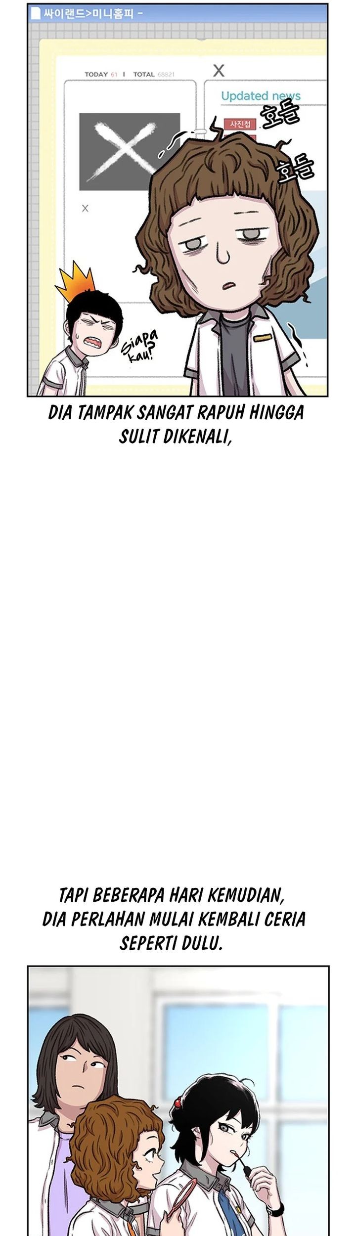 Star Ginseng Store Chapter 74 Gambar 62