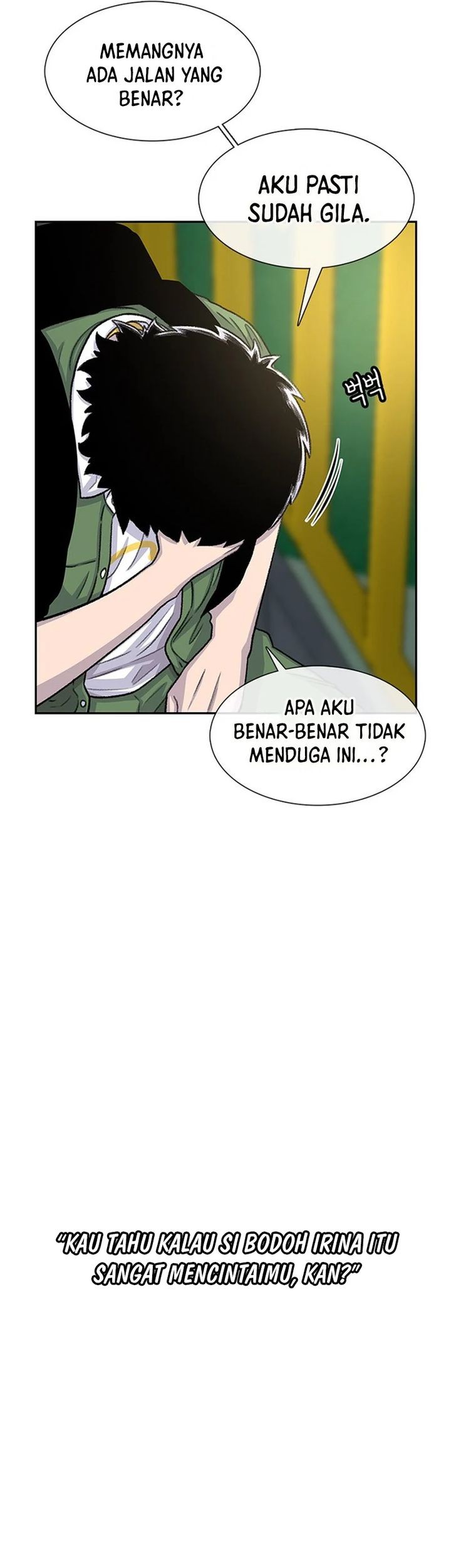 Star Ginseng Store Chapter 74 Gambar 9