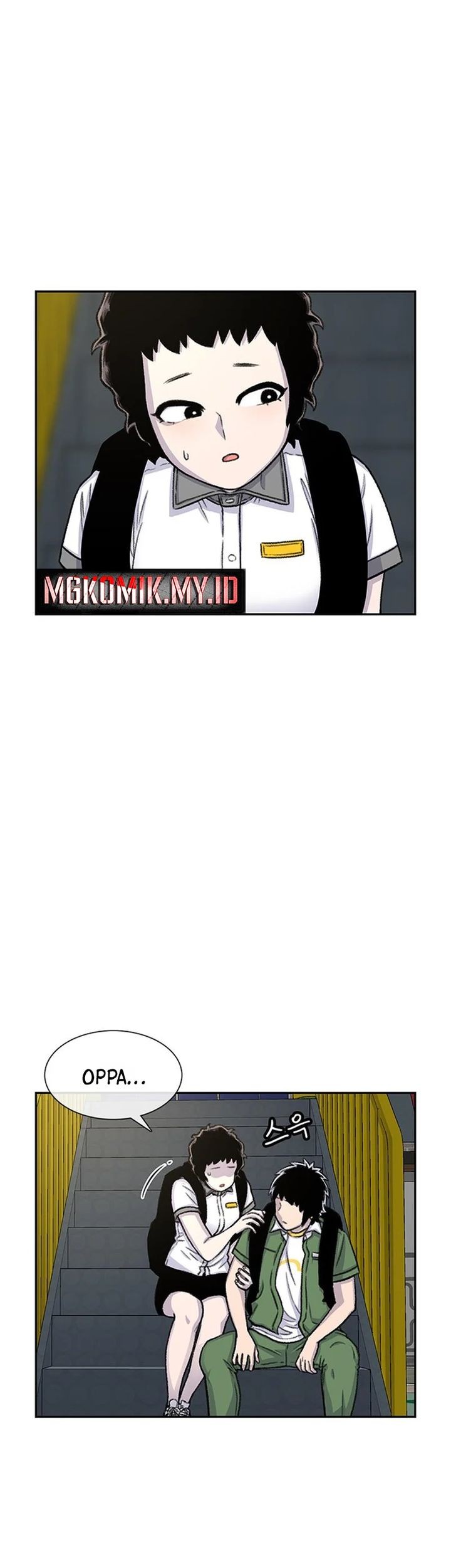 Star Ginseng Store Chapter 74 Gambar 11