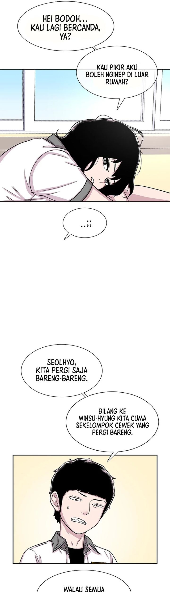 Star Ginseng Store Chapter 75 Gambar 31