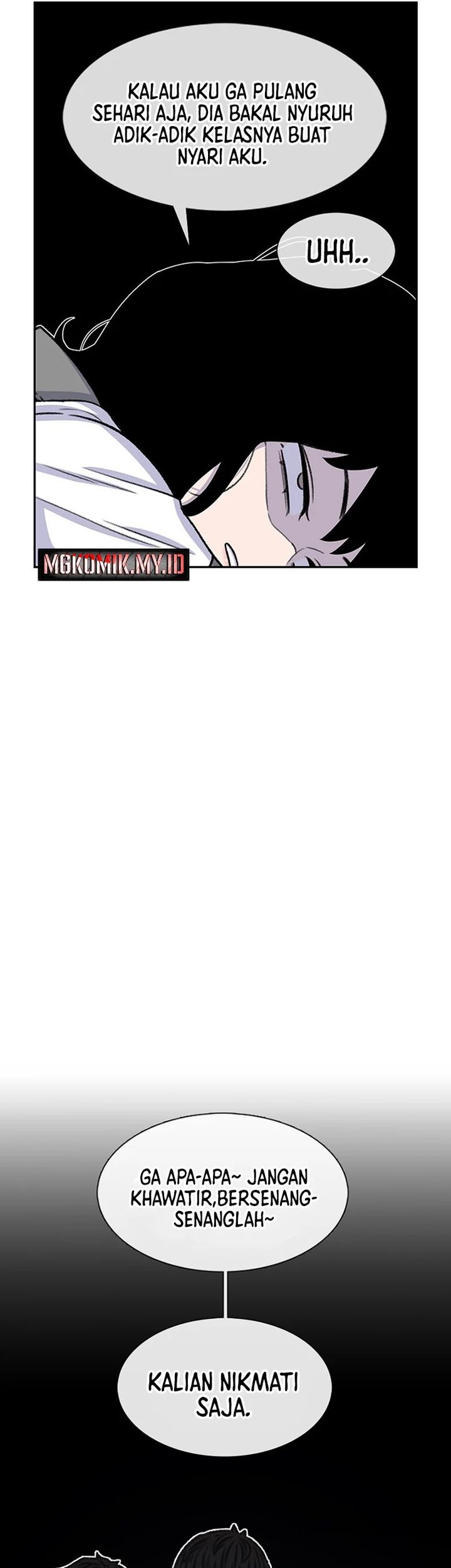 Star Ginseng Store Chapter 75 Gambar 33