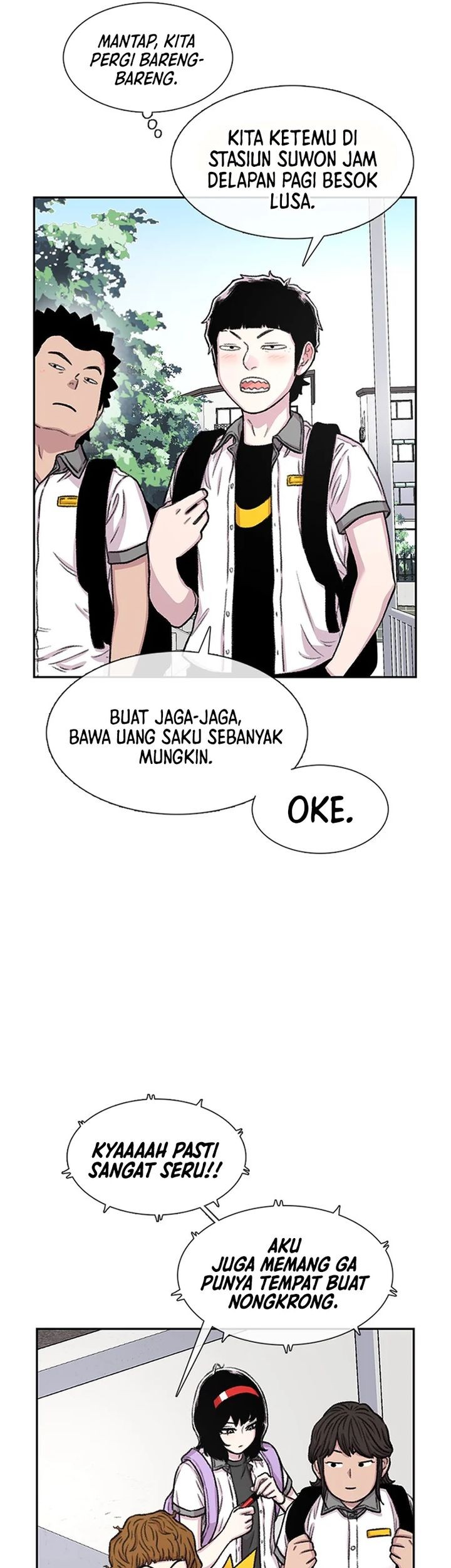 Star Ginseng Store Chapter 75 Gambar 37