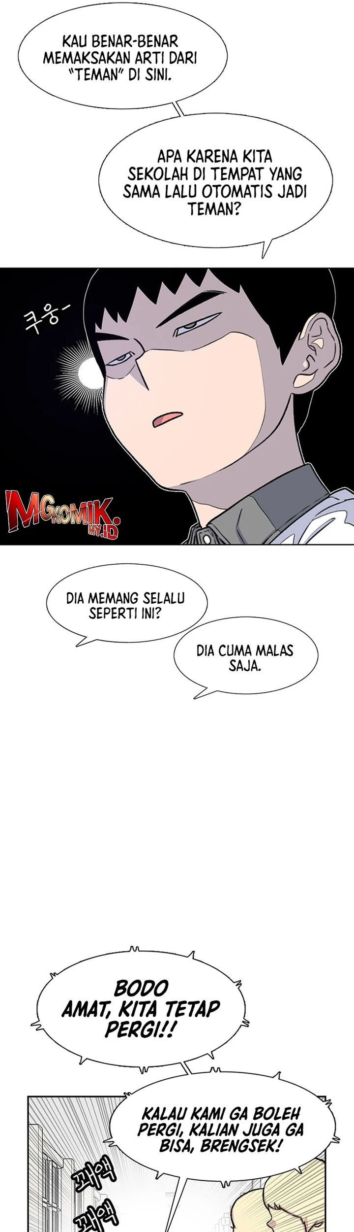 Star Ginseng Store Chapter 75 Gambar 19