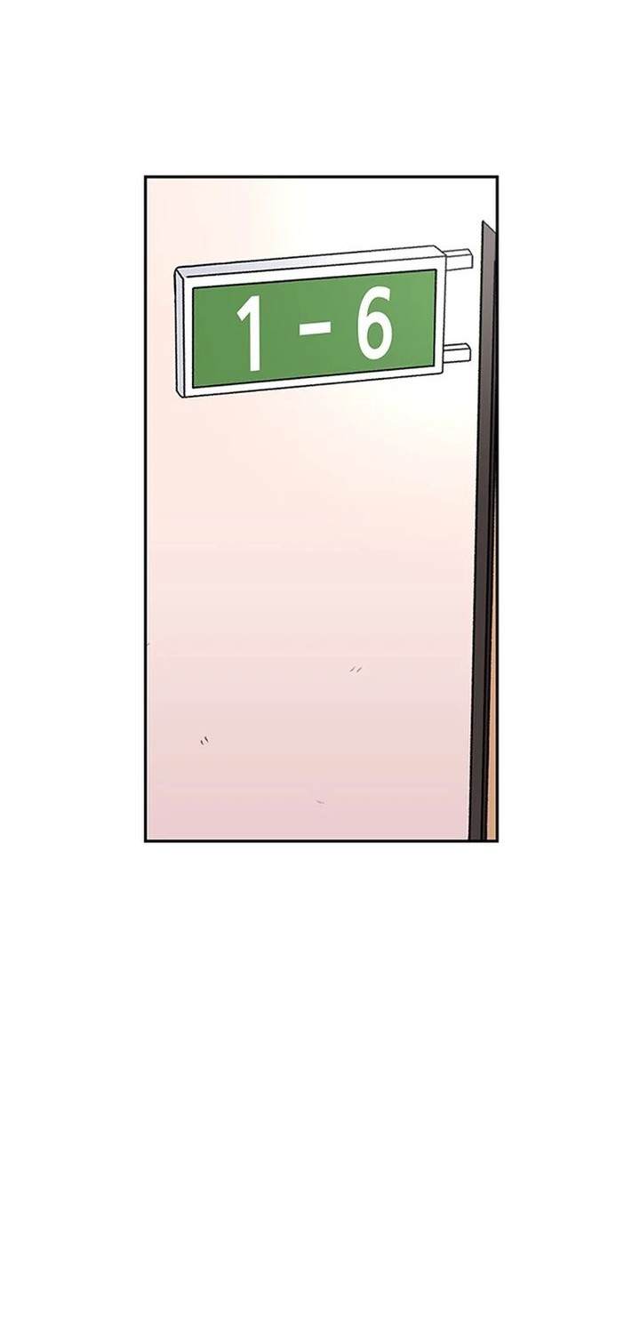 Star Ginseng Store Chapter 75 Gambar 24