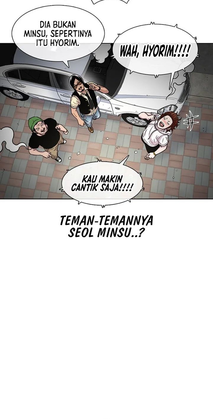 Star Ginseng Store Chapter 75 Gambar 54