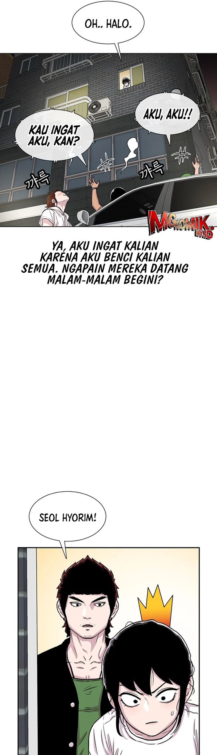 Star Ginseng Store Chapter 75 Gambar 55