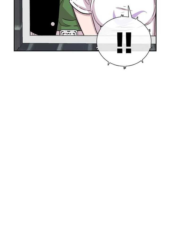 Star Ginseng Store Chapter 75 Gambar 56