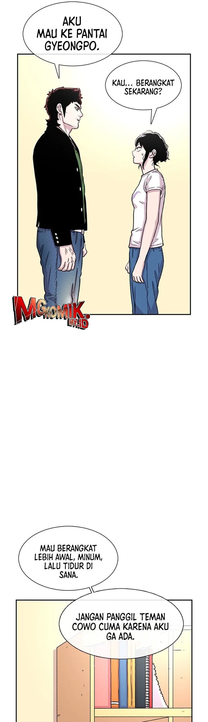 Star Ginseng Store Chapter 75 Gambar 57