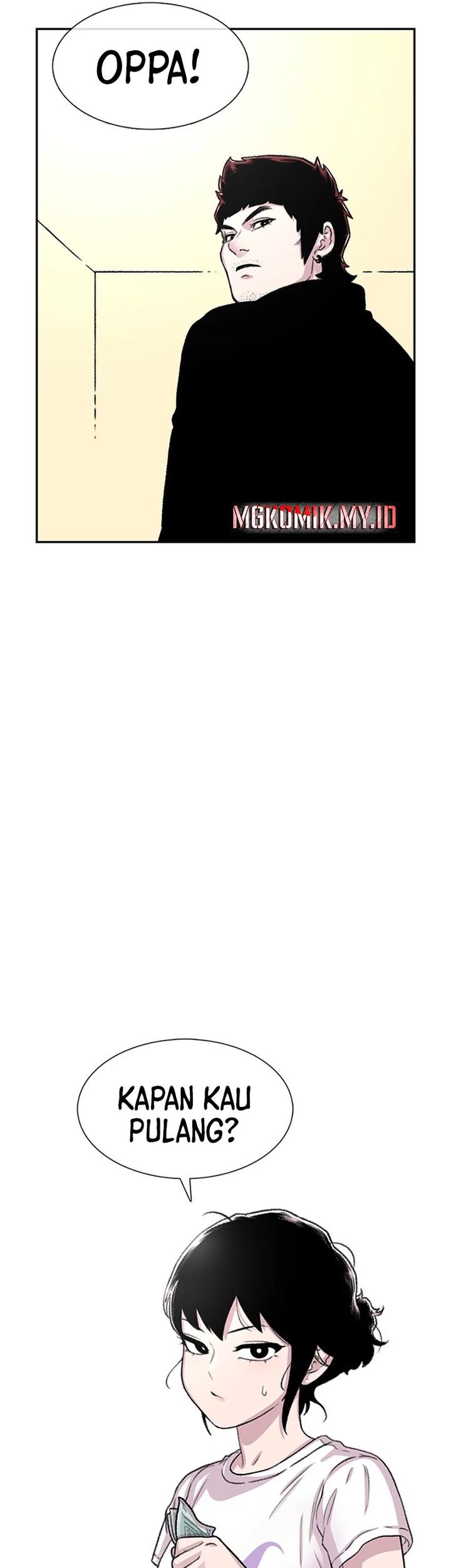 Star Ginseng Store Chapter 75 Gambar 61