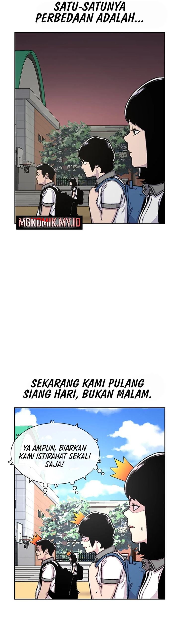 Star Ginseng Store Chapter 75 Gambar 5