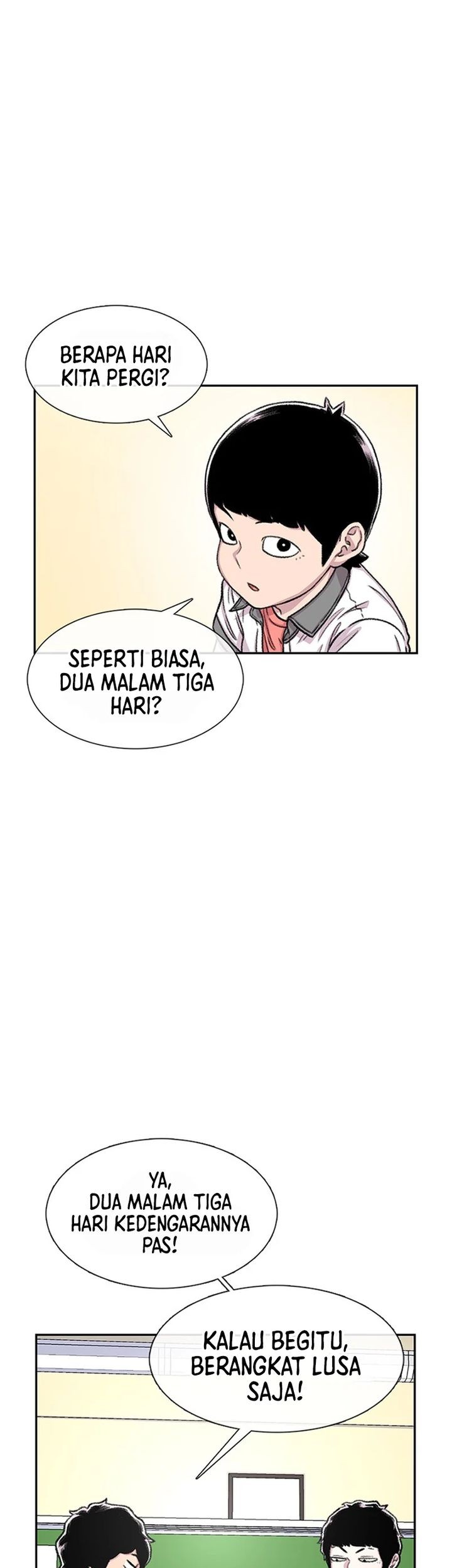 Star Ginseng Store Chapter 75 Gambar 9