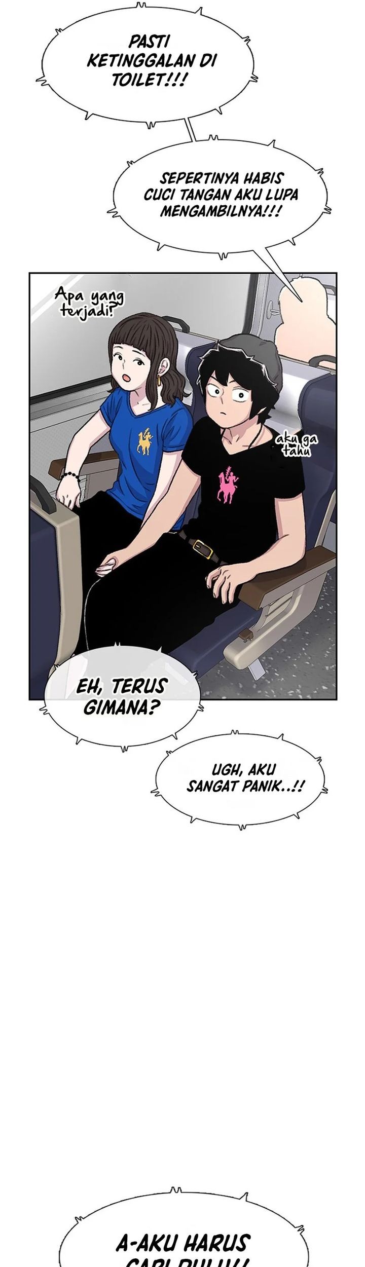 Star Ginseng Store Chapter 76 Gambar 49