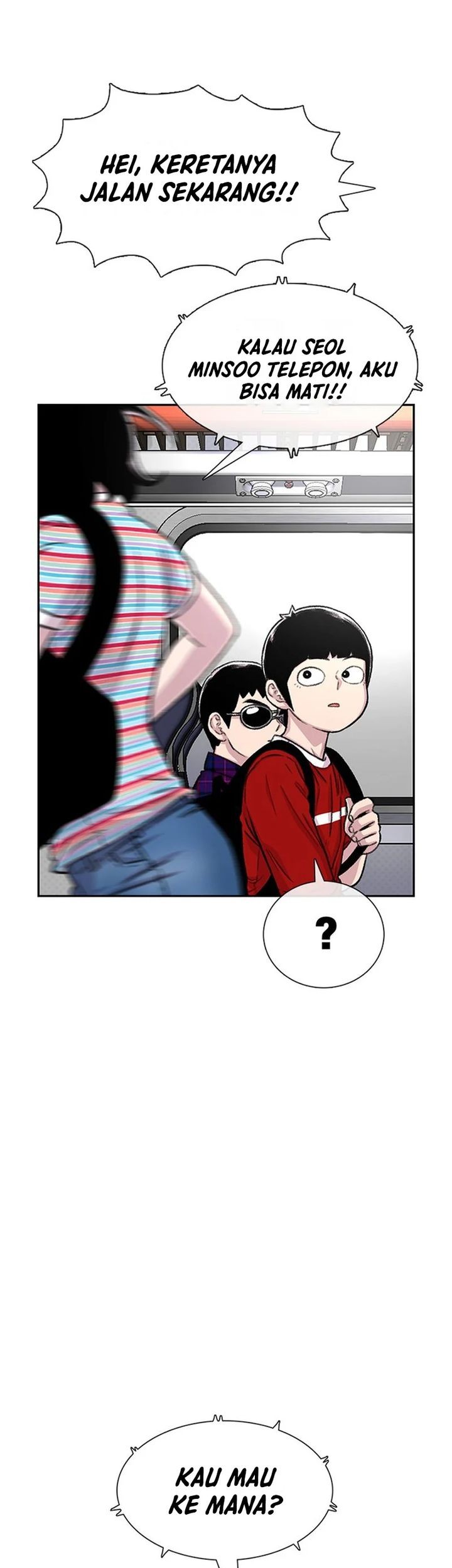 Star Ginseng Store Chapter 76 Gambar 51