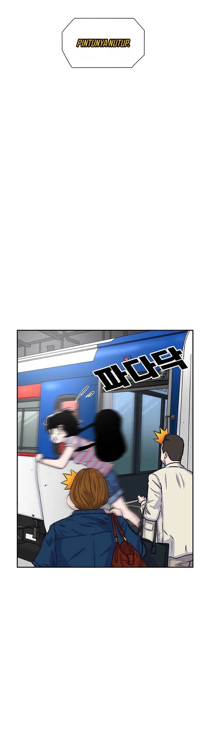 Star Ginseng Store Chapter 76 Gambar 55