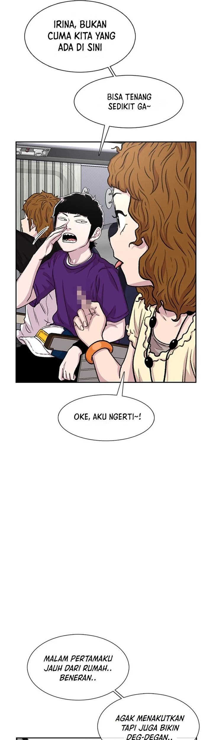 Star Ginseng Store Chapter 76 Gambar 43