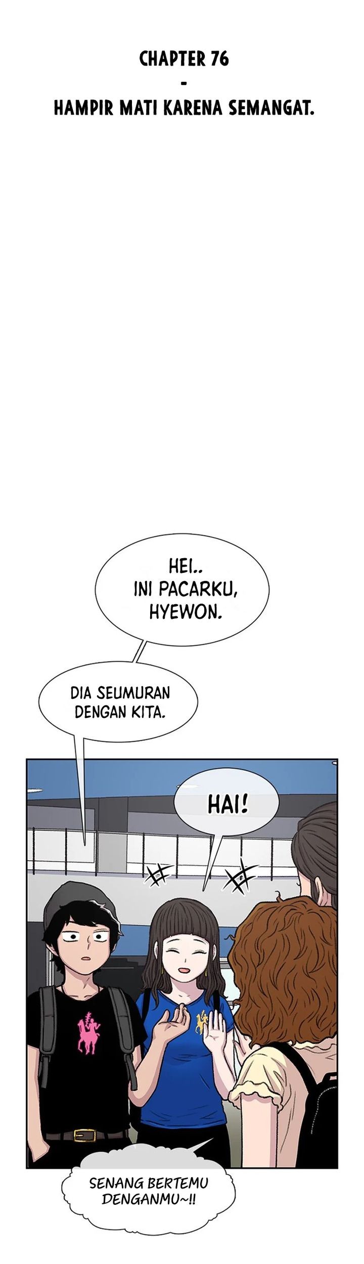 Star Ginseng Store Chapter 76 Gambar 9