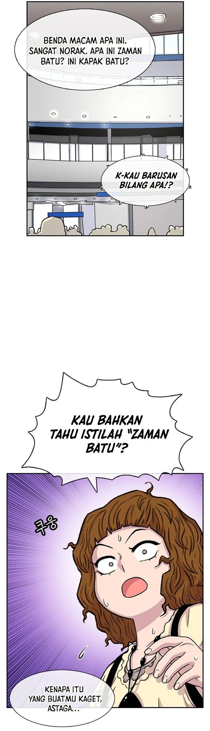 Star Ginseng Store Chapter 76 Gambar 15