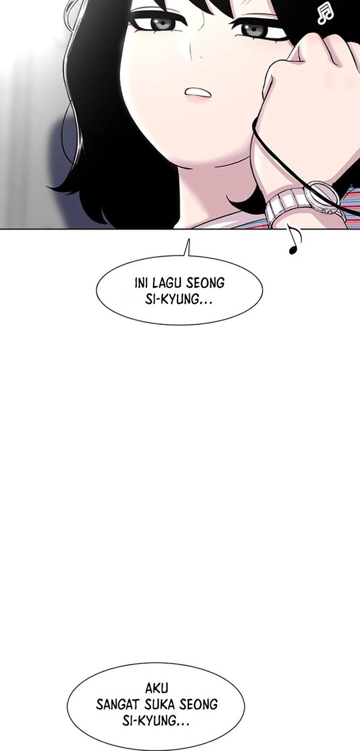 Star Ginseng Store Chapter 77 Gambar 52