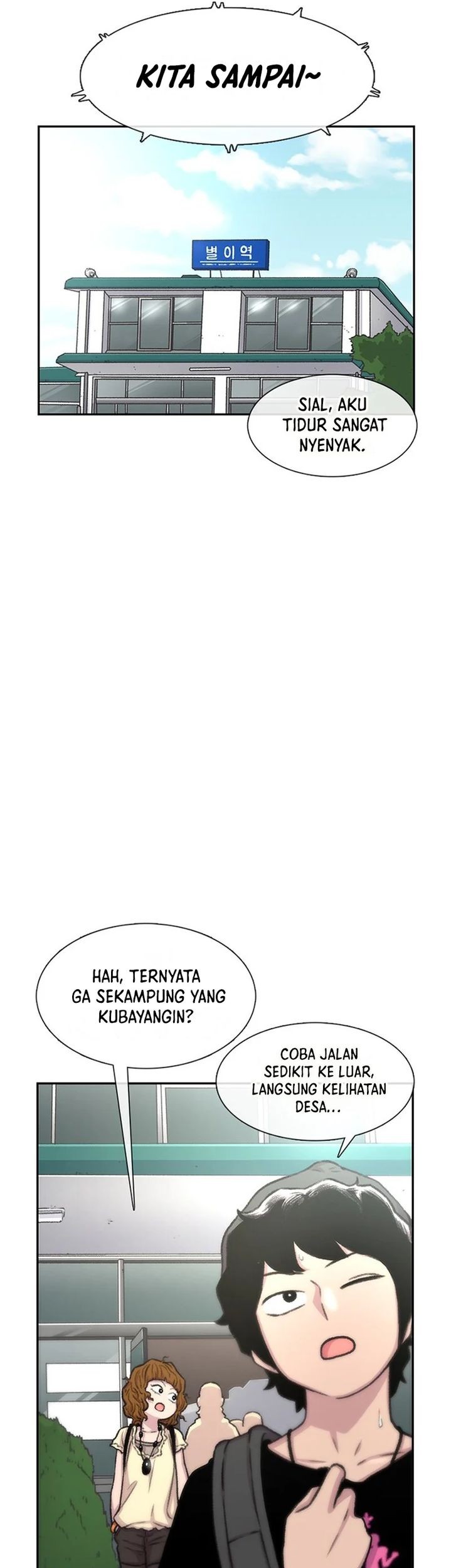 Star Ginseng Store Chapter 77 Gambar 41