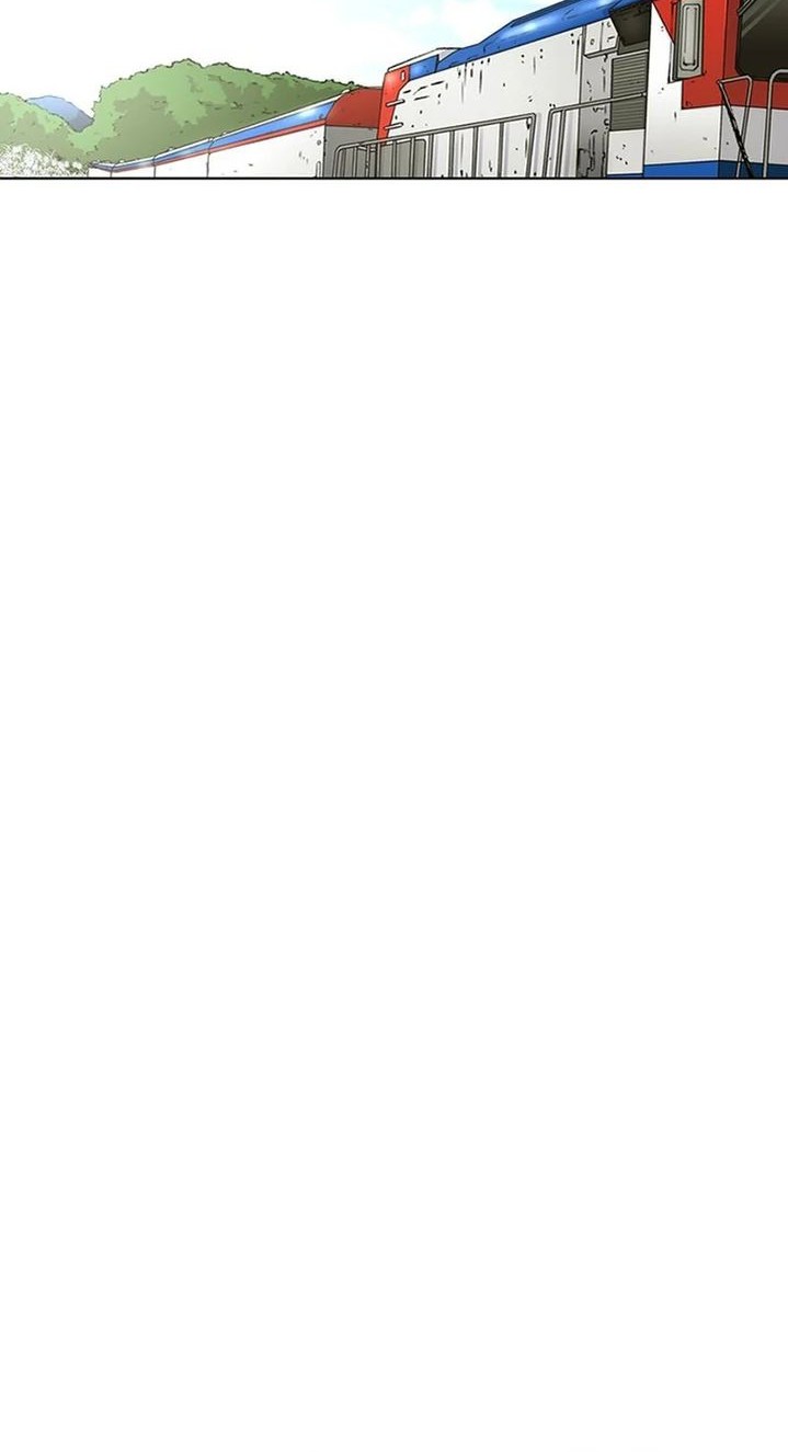 Star Ginseng Store Chapter 77 Gambar 46