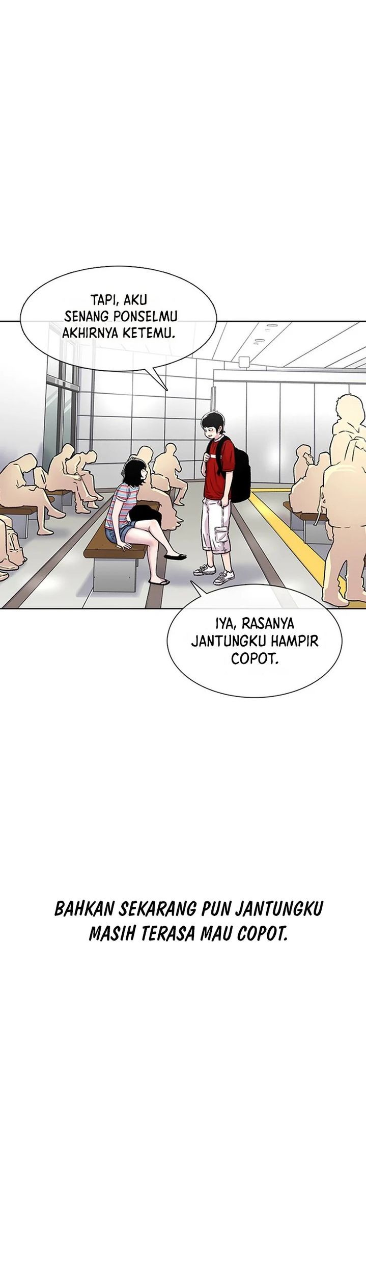 Star Ginseng Store Chapter 77 Gambar 5