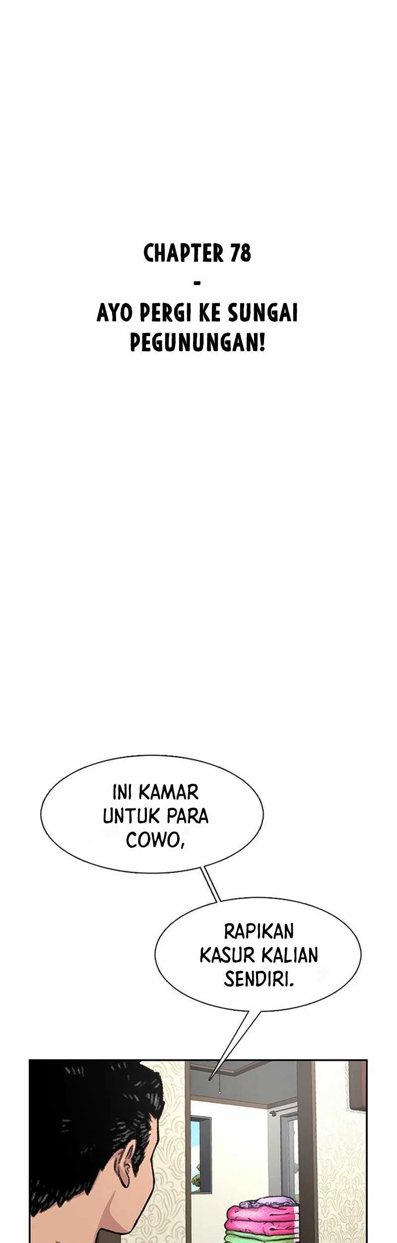 Star Ginseng Store Chapter 78 Gambar 19