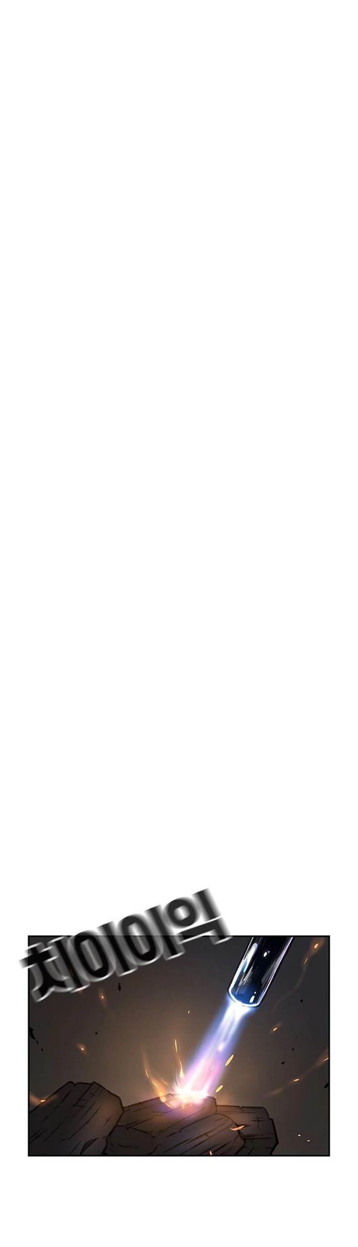 Star Ginseng Store Chapter 79 Gambar 35