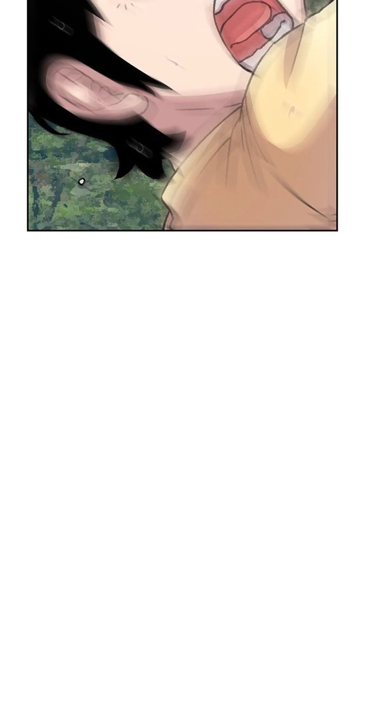 Manhwa Star Ginseng Store Chapter 79 gambar nomor 2