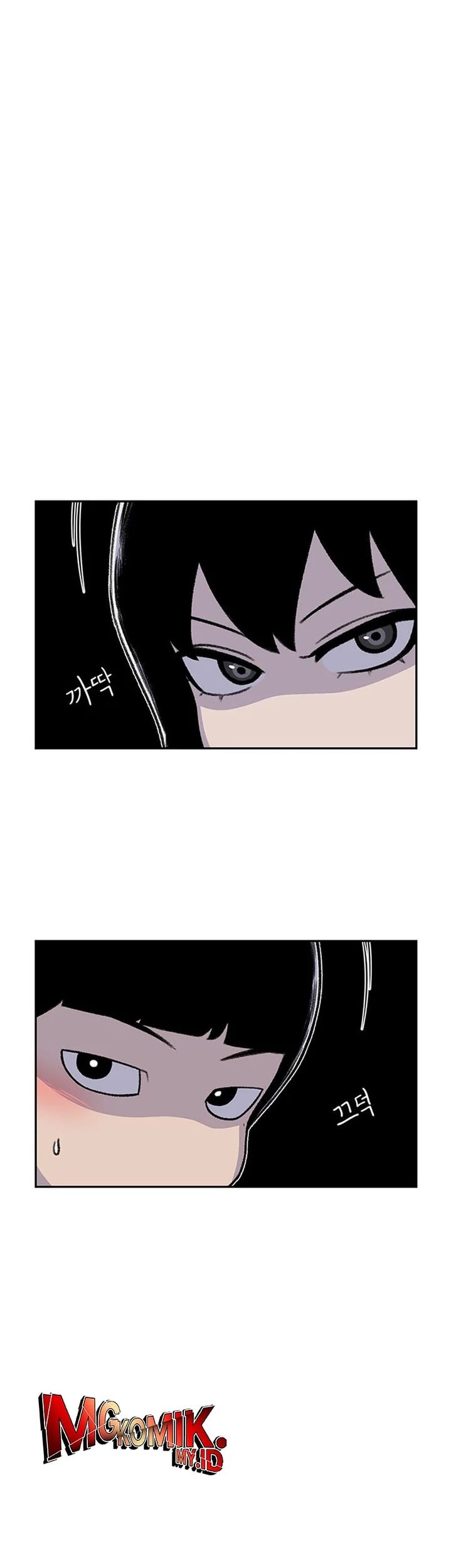 Star Ginseng Store Chapter 79 Gambar 57