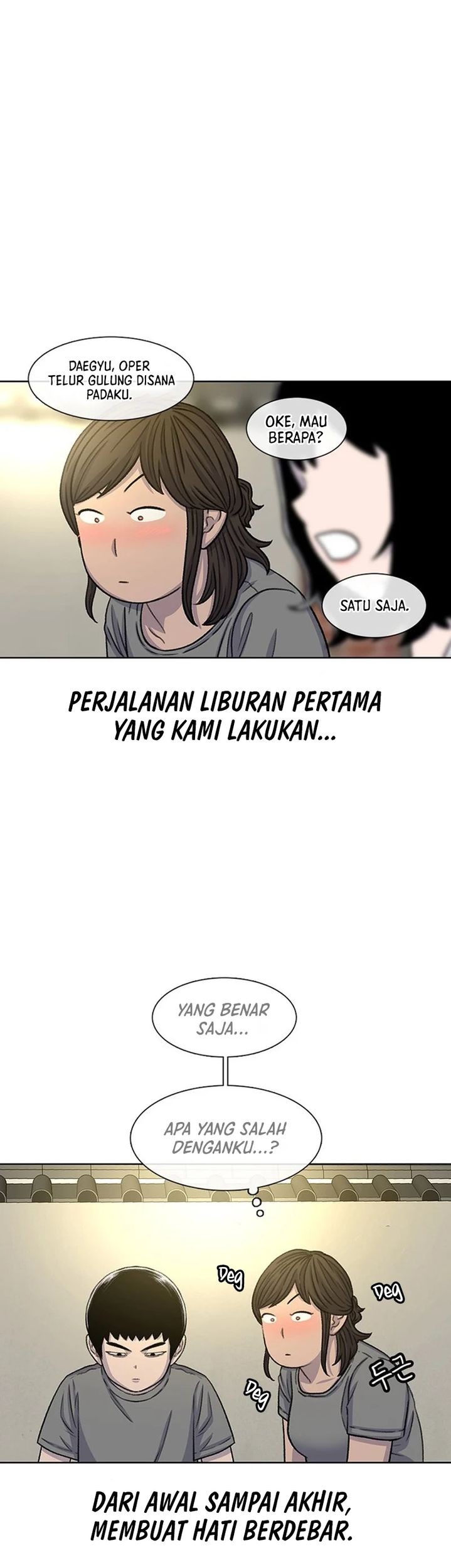 Star Ginseng Store Chapter 79 Gambar 61