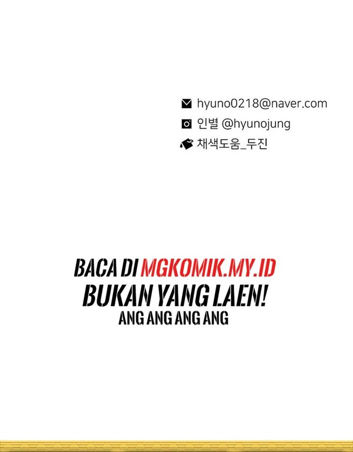 Star Ginseng Store Chapter 79 Gambar 62