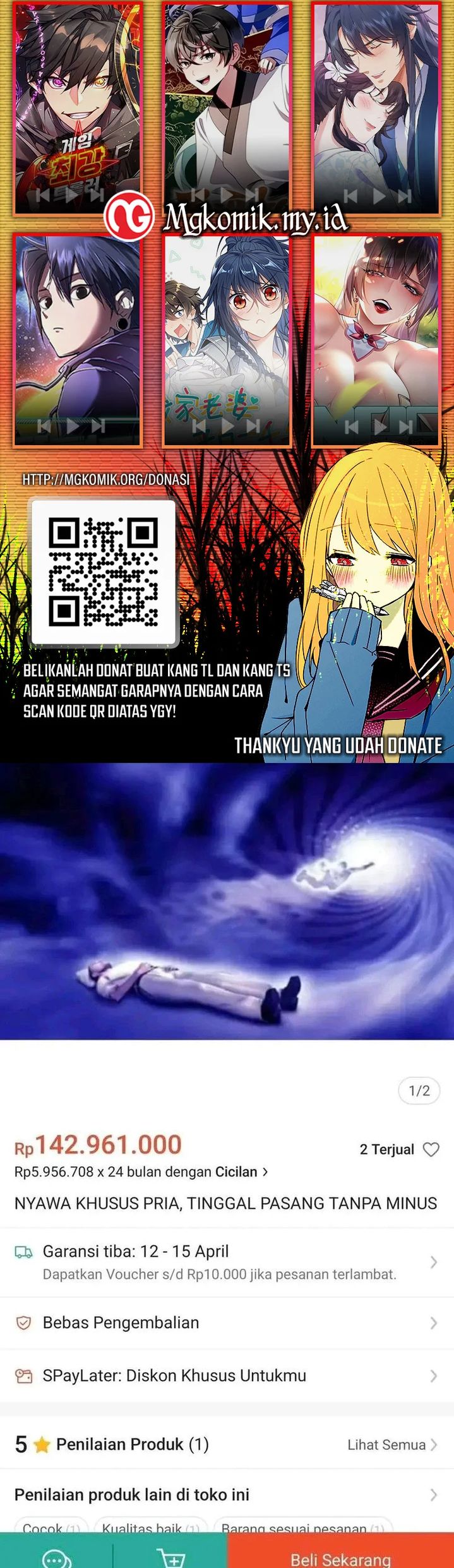 Star Ginseng Store Chapter 79 Gambar 63