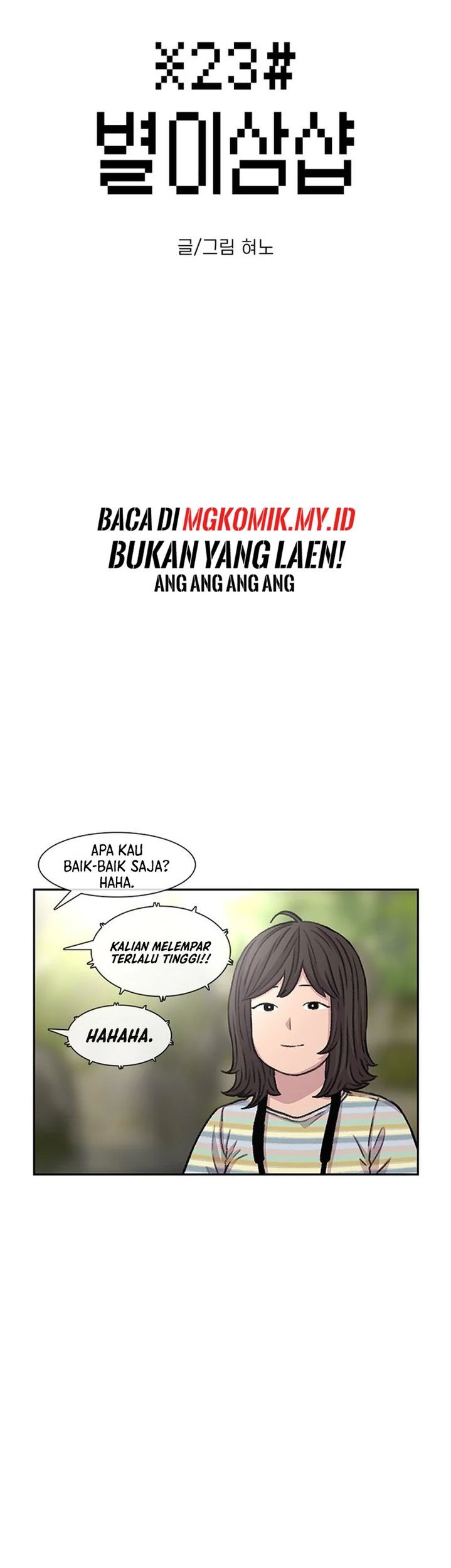 Star Ginseng Store Chapter 79 Gambar 7