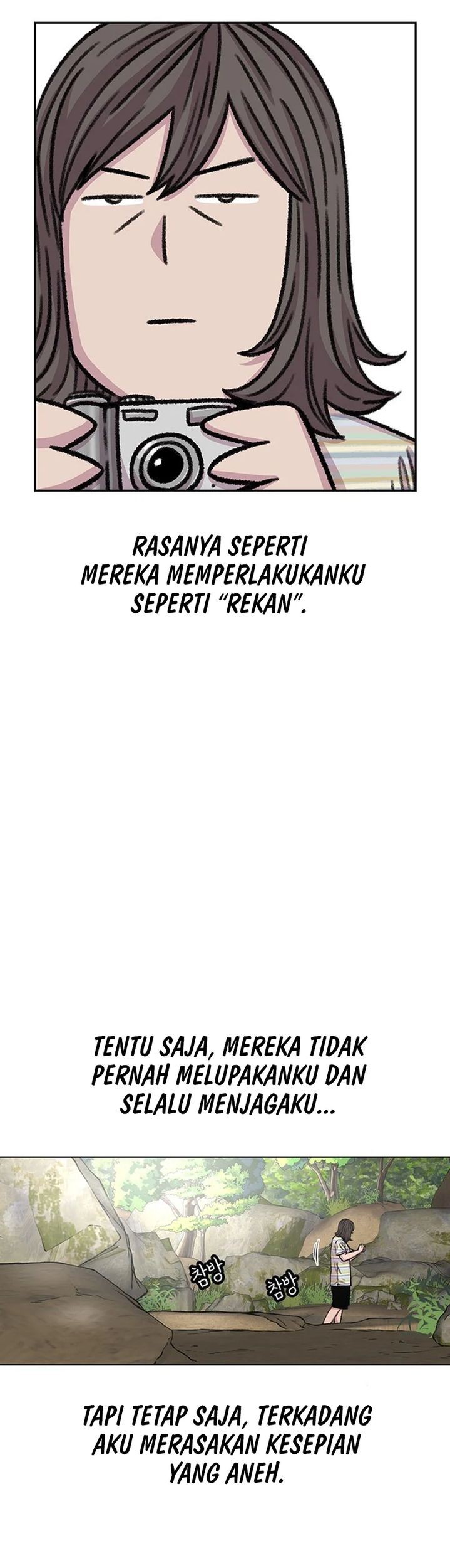 Star Ginseng Store Chapter 79 Gambar 11