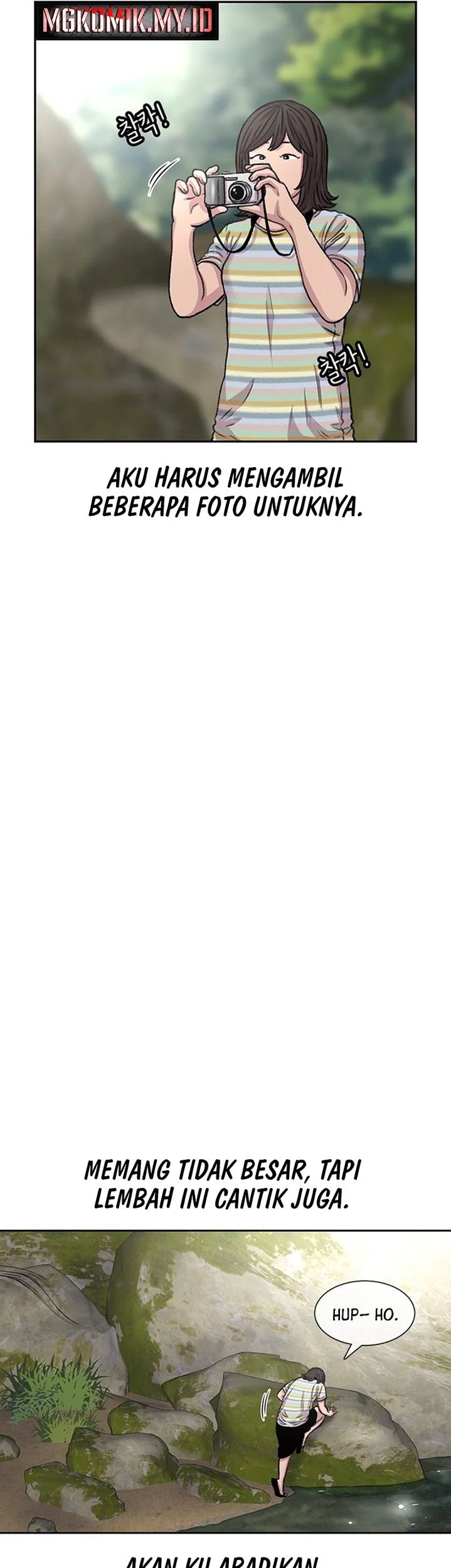 Star Ginseng Store Chapter 79 Gambar 15