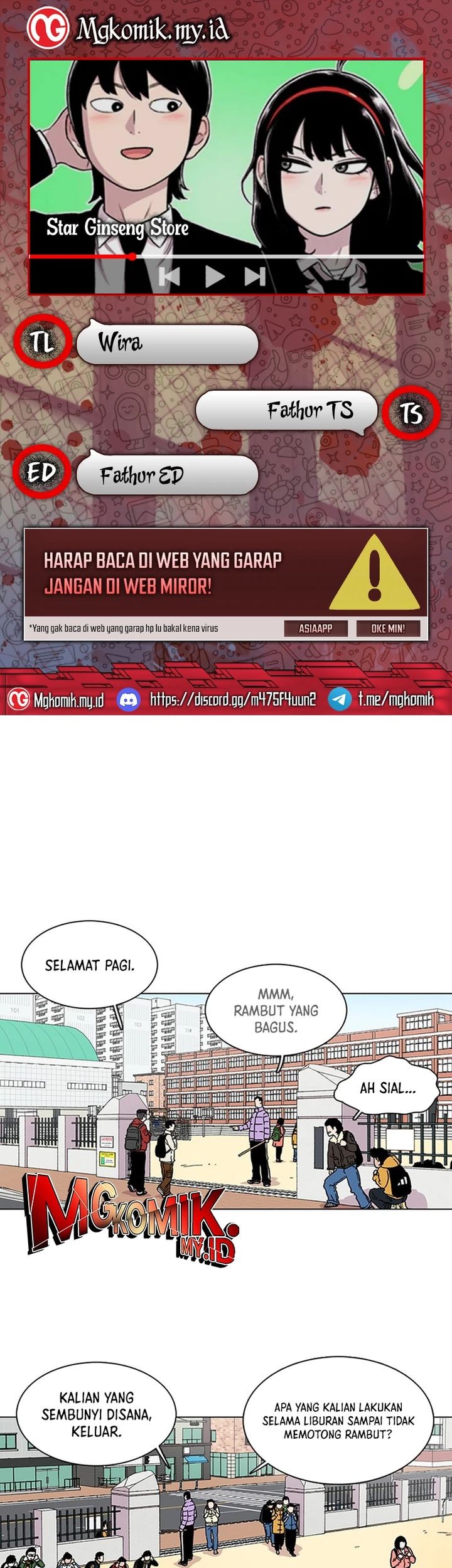 Komik Star Ginseng Store Chapter 8 gambar nomor 1