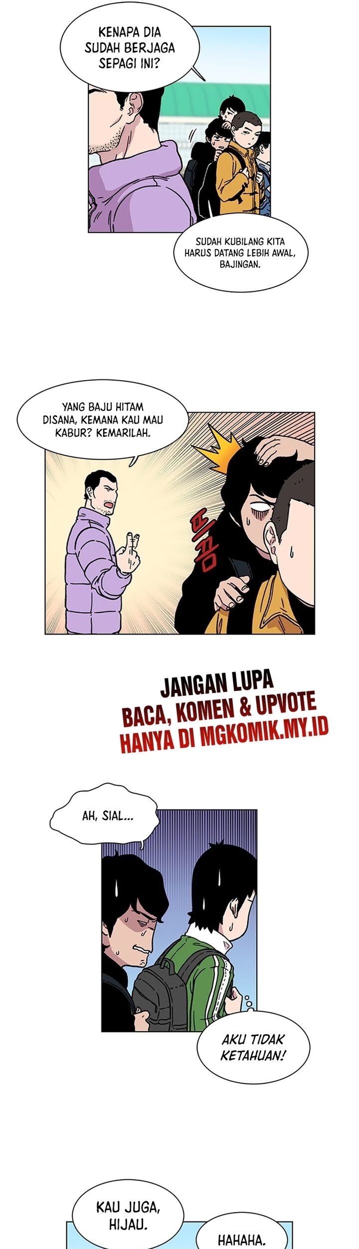 Star Ginseng Store Chapter 8 Gambar 3