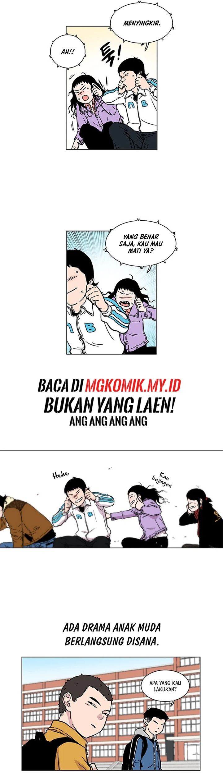 Star Ginseng Store Chapter 8 Gambar 7