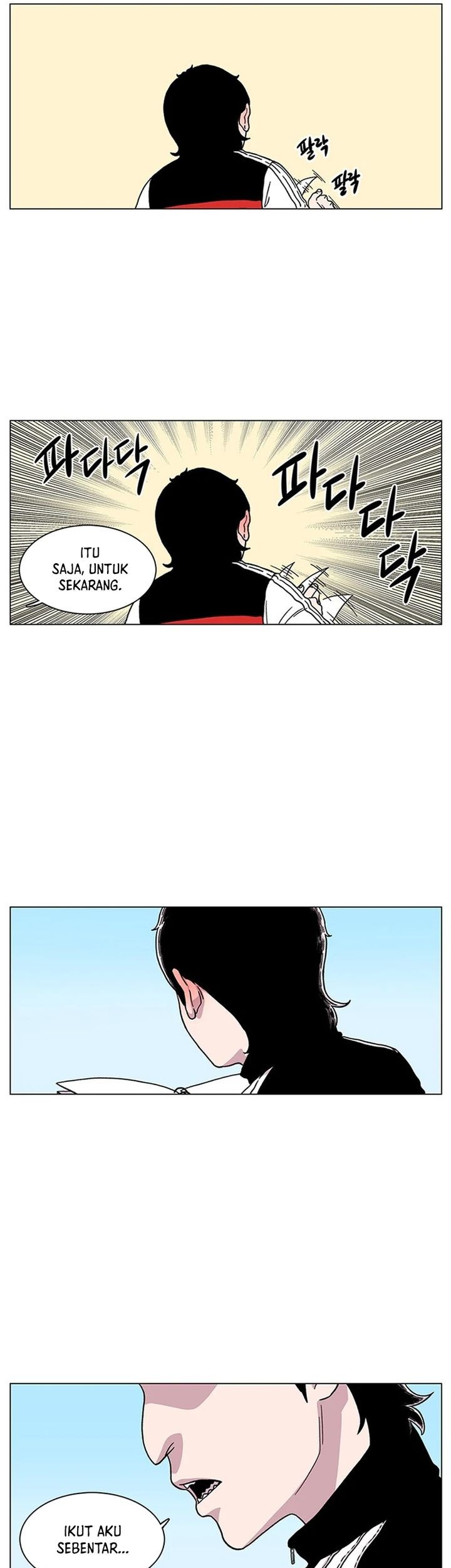 Star Ginseng Store Chapter 8 Gambar 17