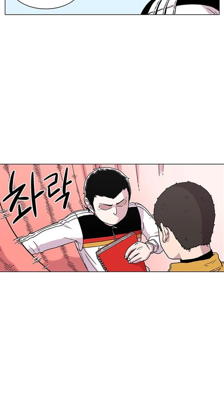 Star Ginseng Store Chapter 8 Gambar 18