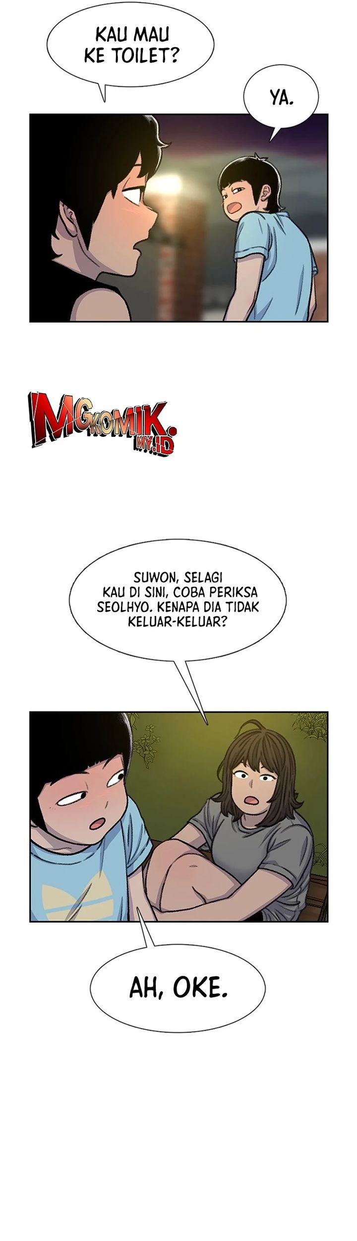 Star Ginseng Store Chapter 82 Gambar 31