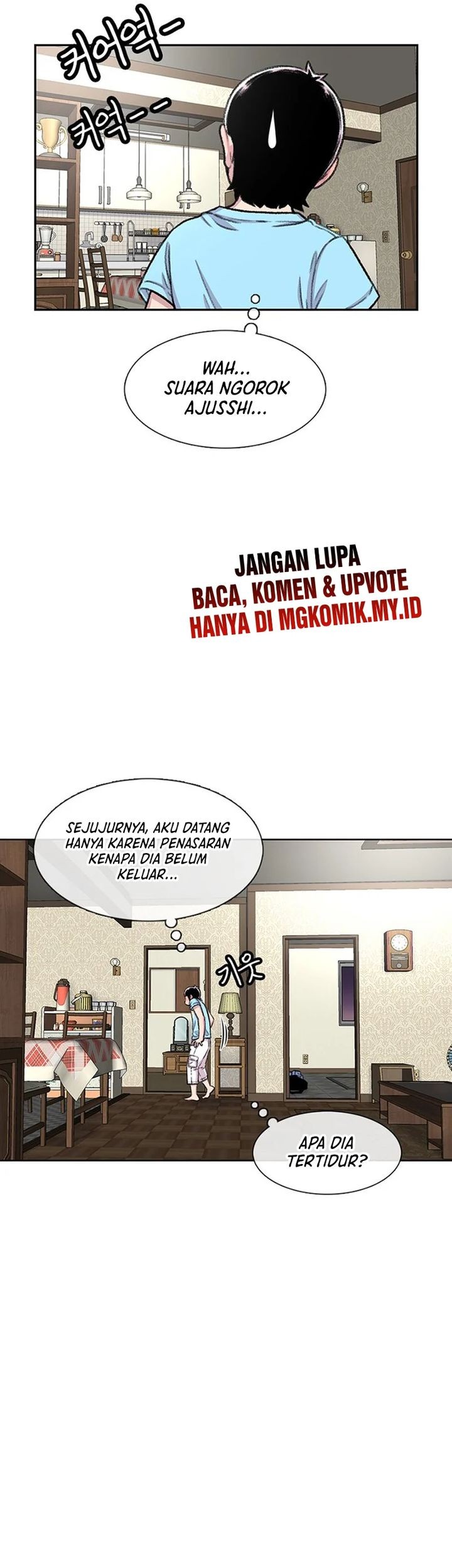 Star Ginseng Store Chapter 82 Gambar 33