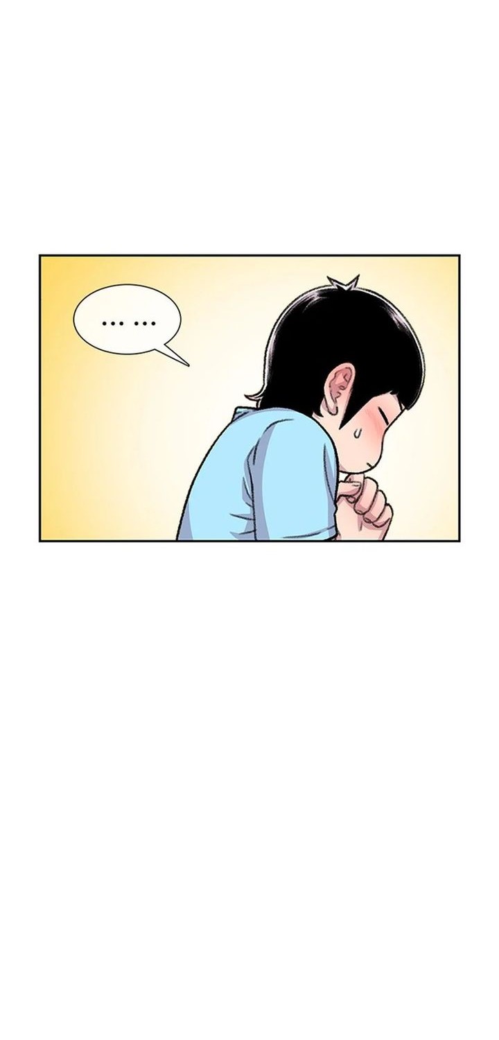 Star Ginseng Store Chapter 82 Gambar 36