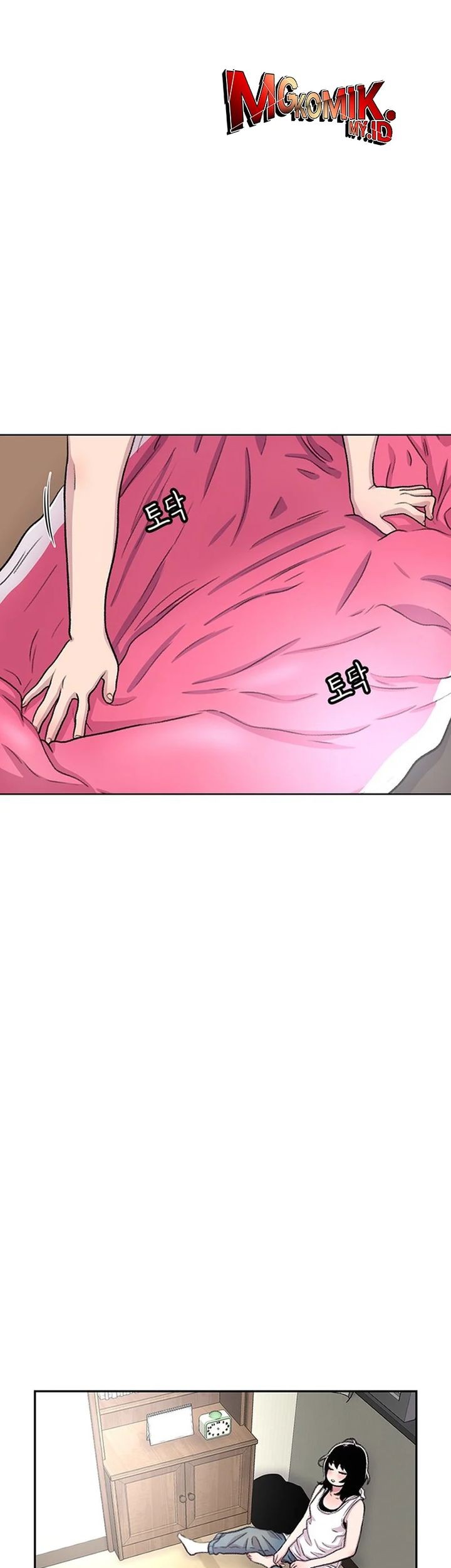 Star Ginseng Store Chapter 82 Gambar 37