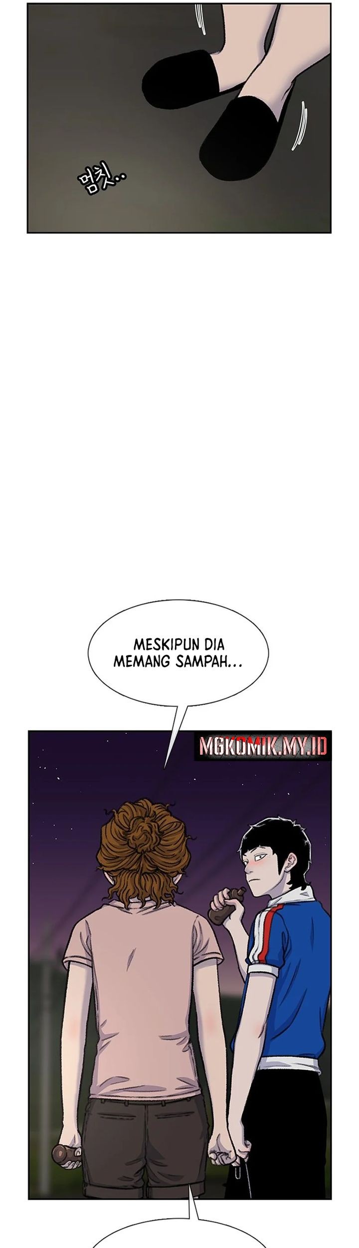 Star Ginseng Store Chapter 82 Gambar 19