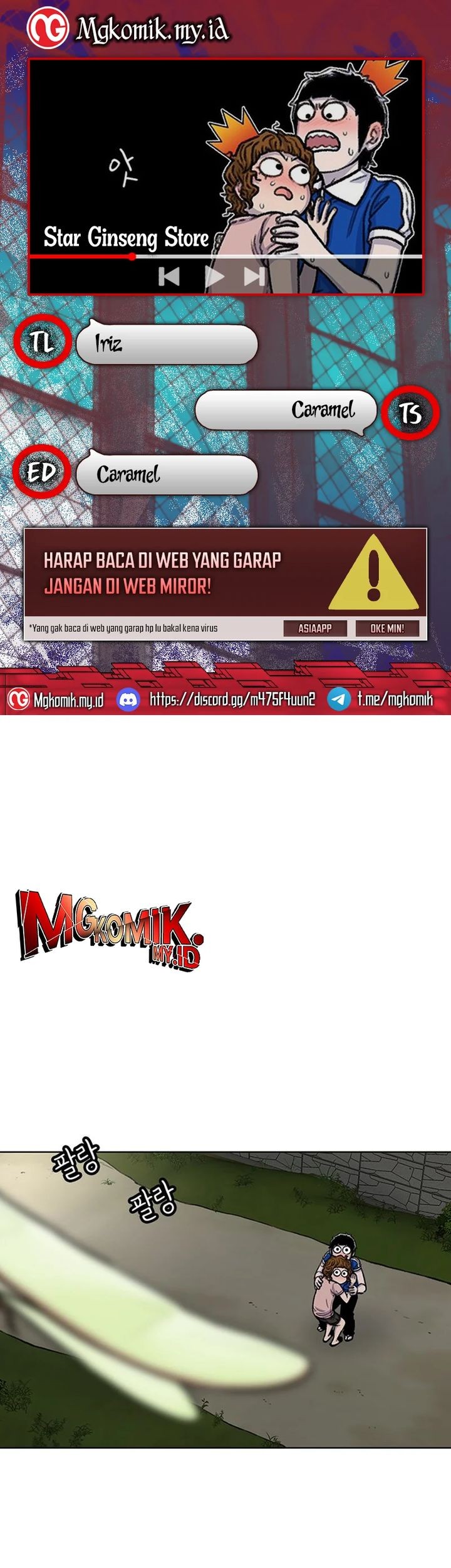 Komik Star Ginseng Store Chapter 82 gambar nomor 1