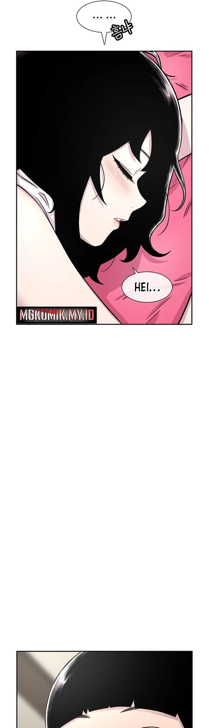 Star Ginseng Store Chapter 82 Gambar 47