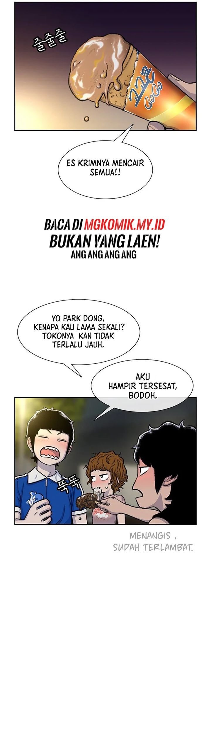 Star Ginseng Store Chapter 82 Gambar 53